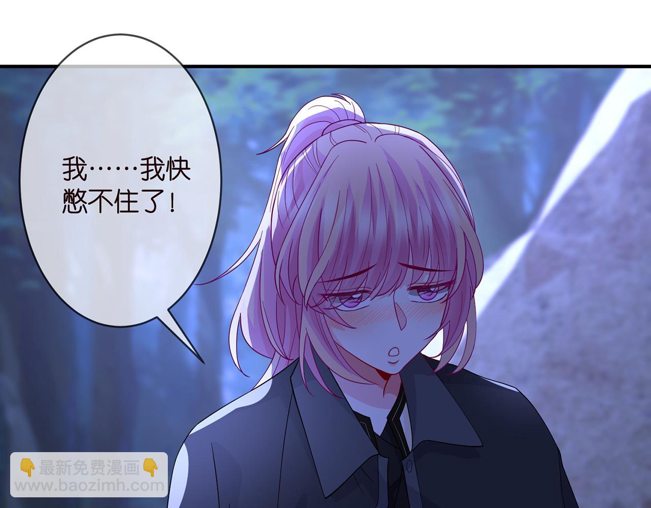 第289   少年往事8