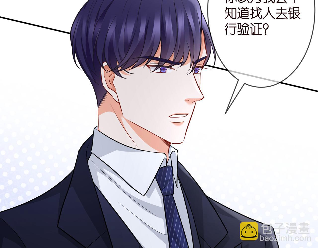 第289   少年往事80