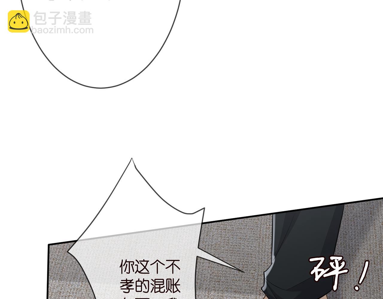 第289   少年往事82