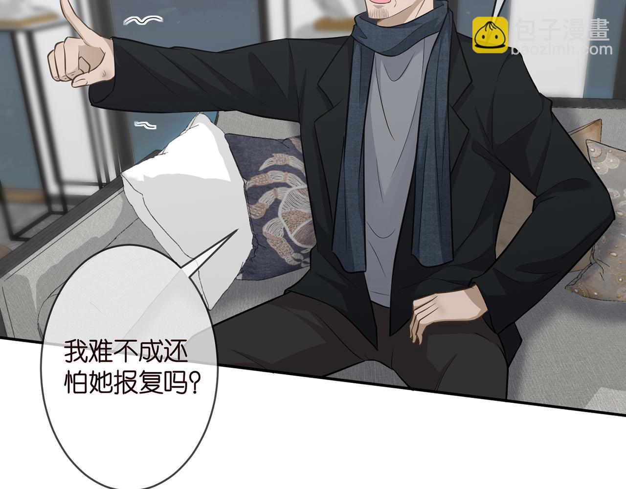 第289   少年往事84