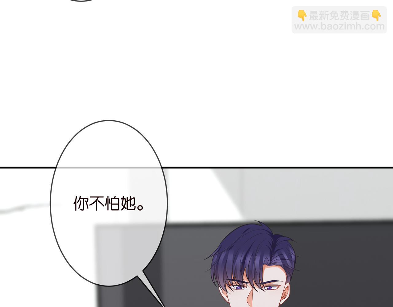 第289   少年往事85