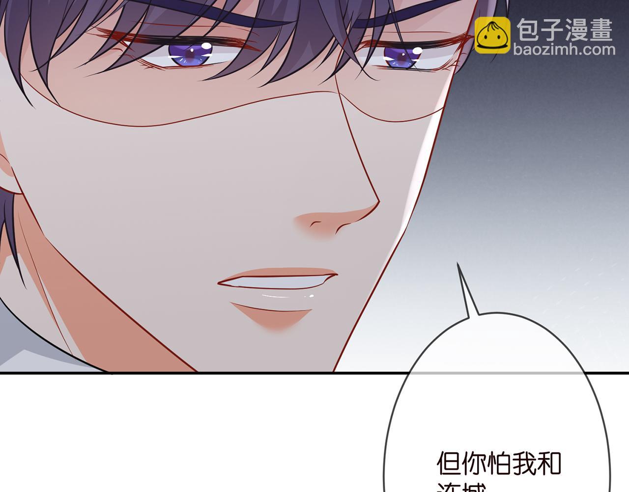 第289   少年往事88