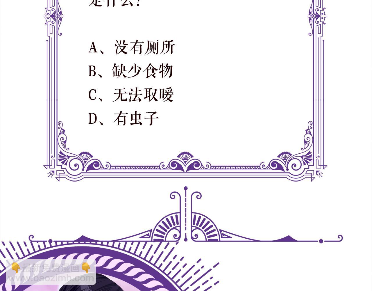 第289   少年往事91