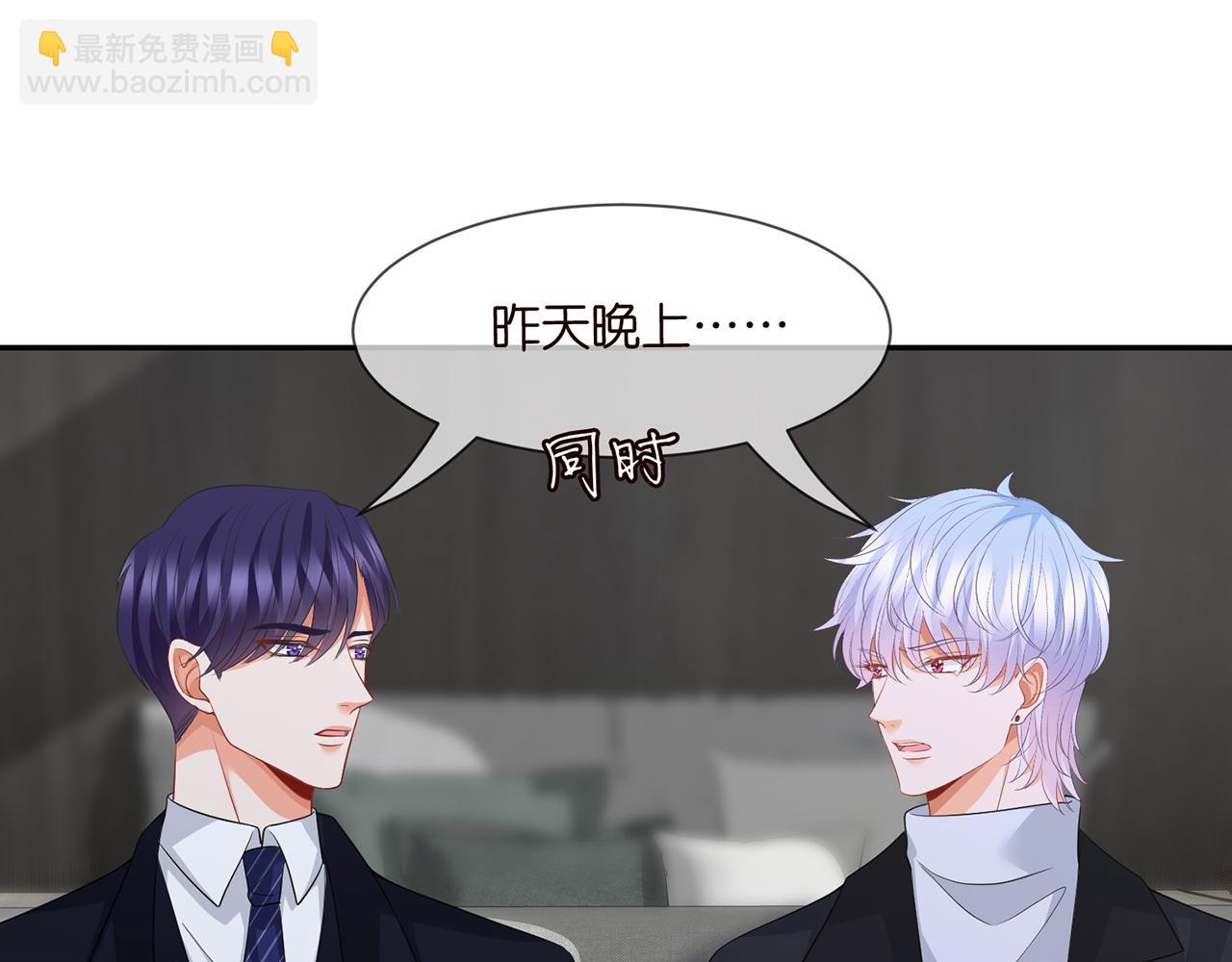 第292  谈心13