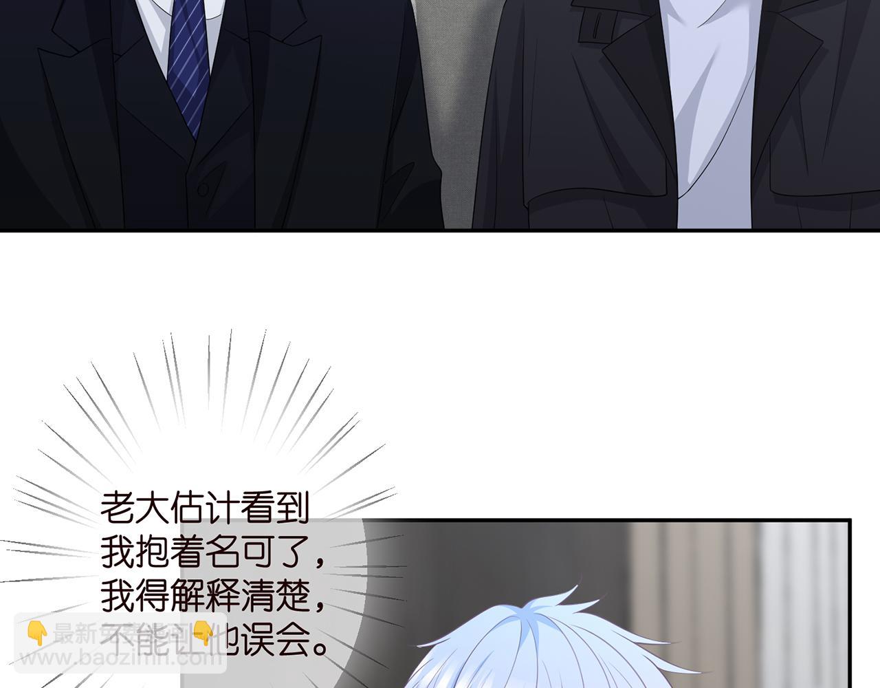 第292  谈心14