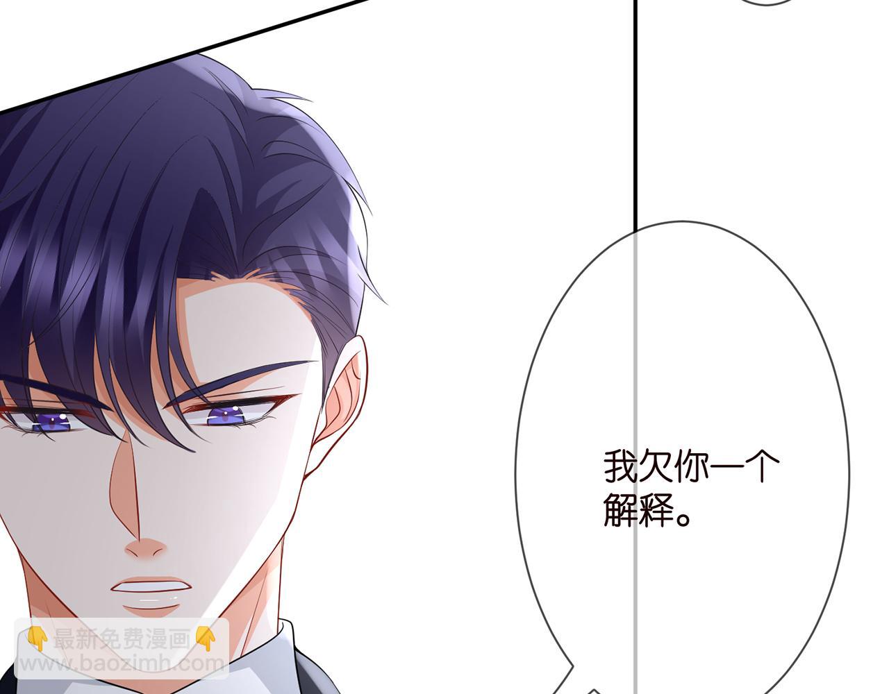 第292  谈心16