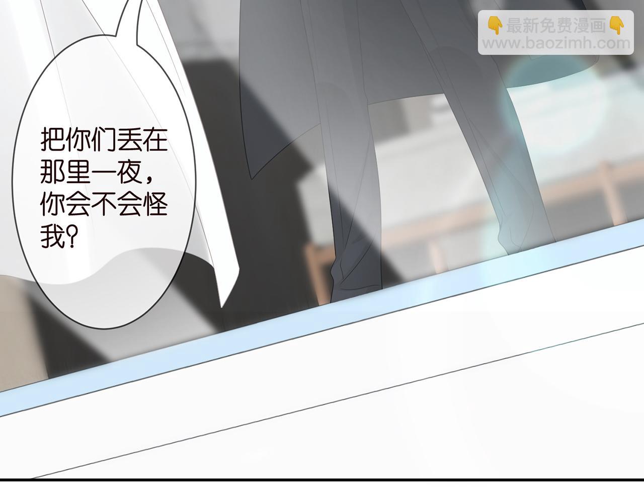 第292  谈心22