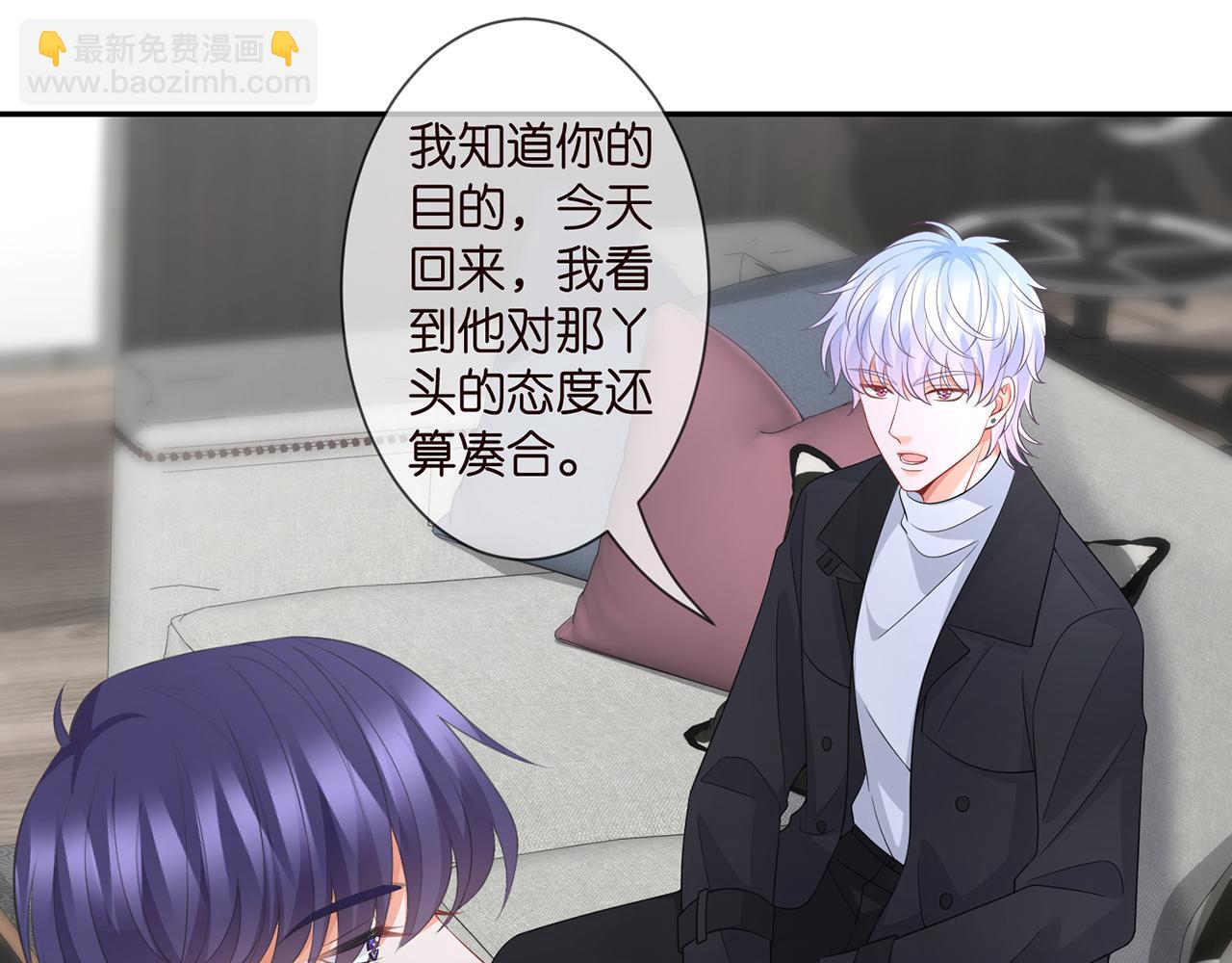 第292  谈心26