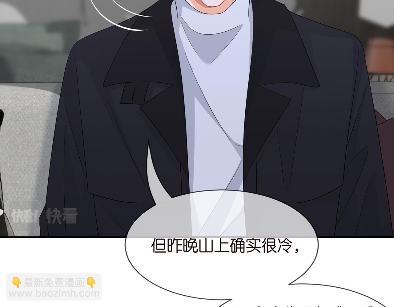 第292  谈心29