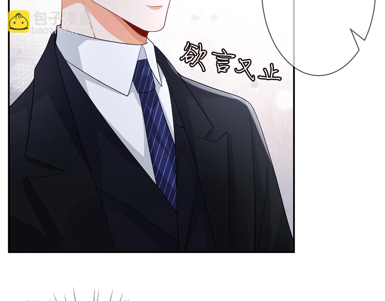 第292  谈心31