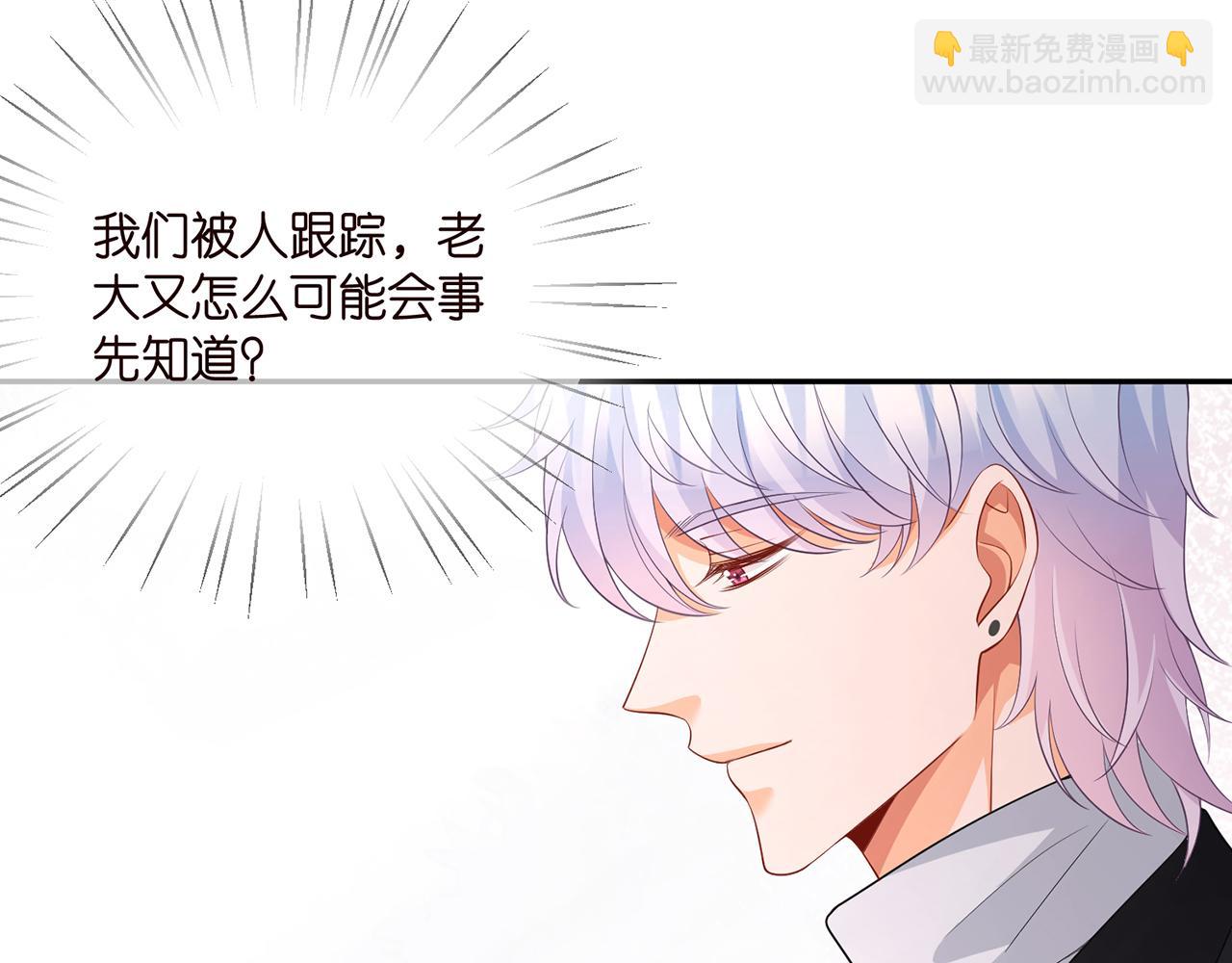 第292  谈心32