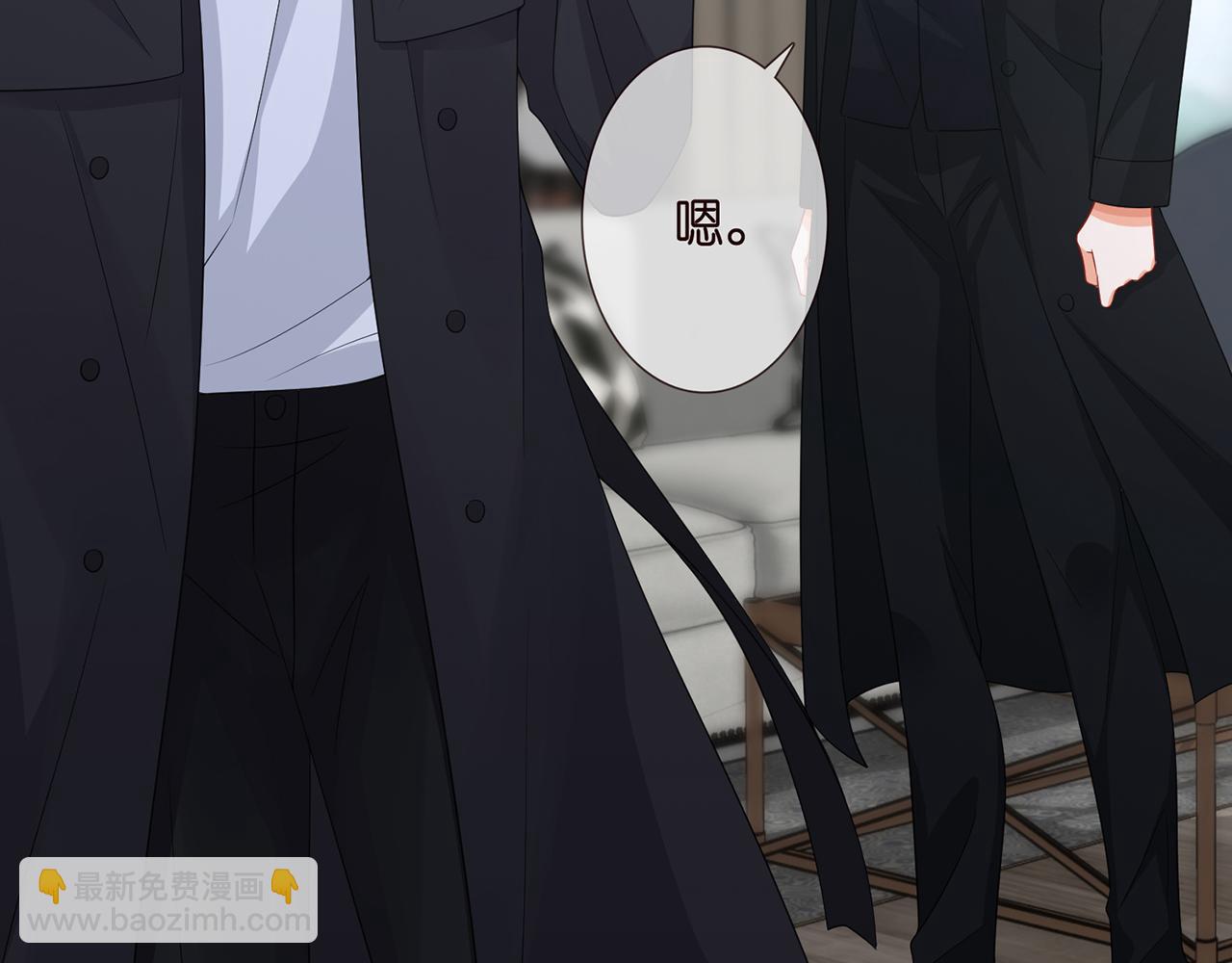 第292  谈心35