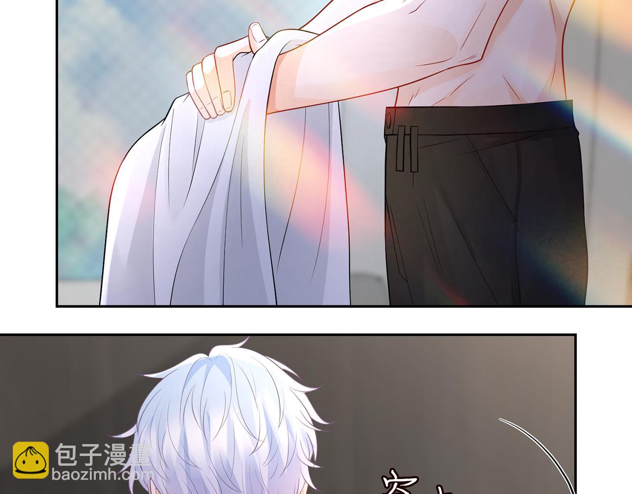 第292  谈心4