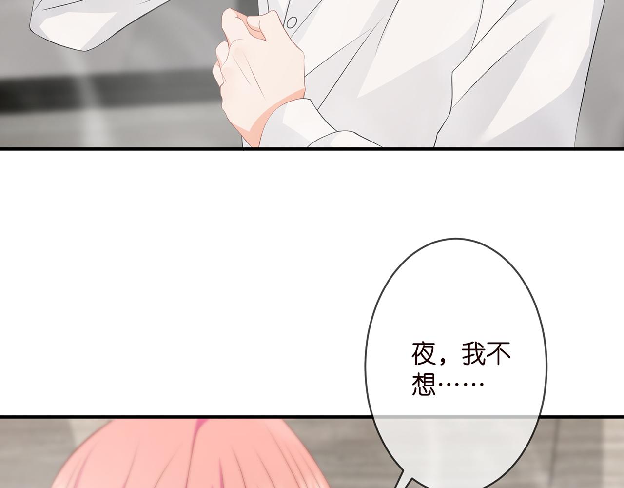 第292  谈心45