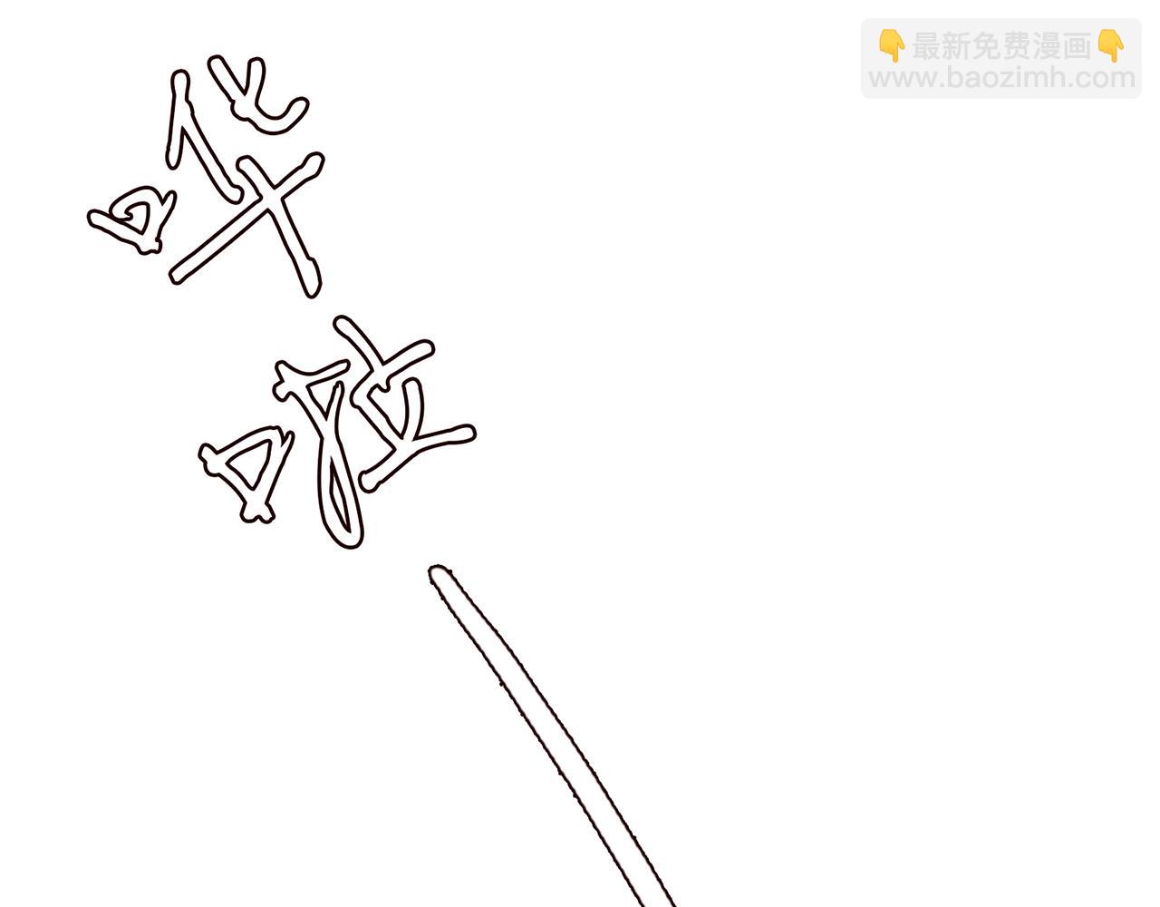第292  谈心54