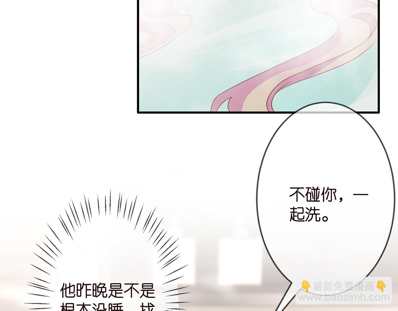 第292  谈心56