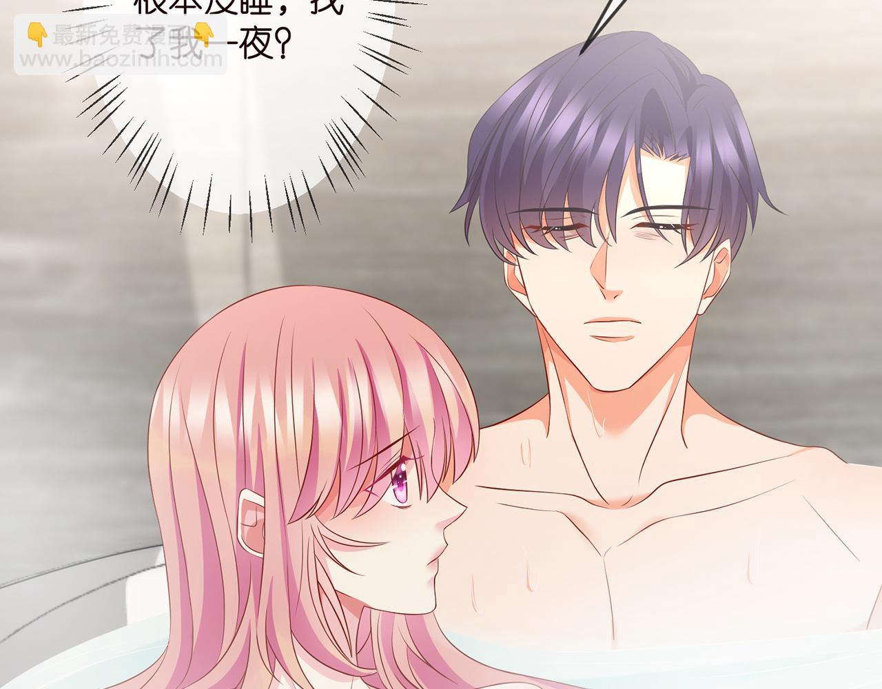 第292  谈心57