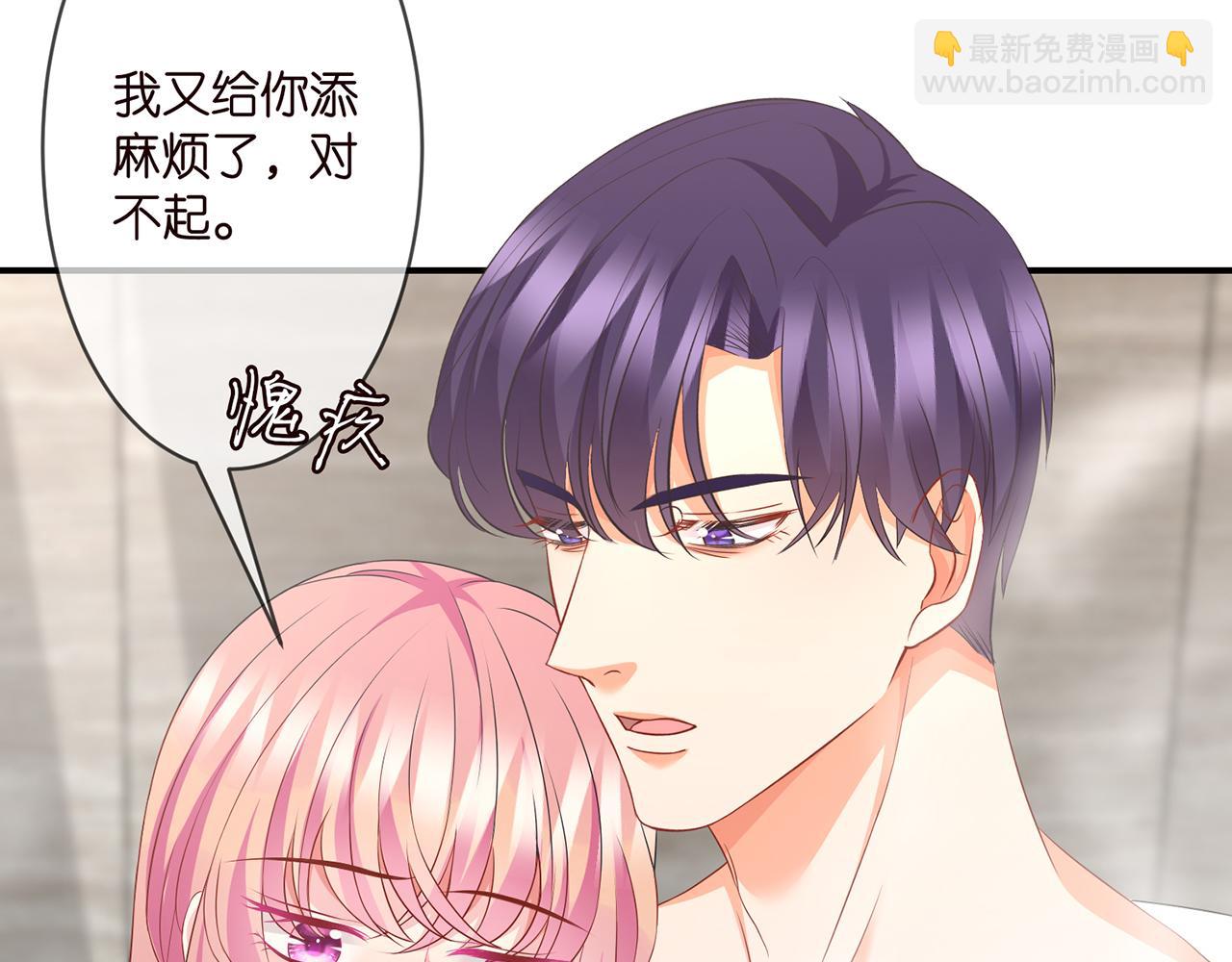 第292  谈心59