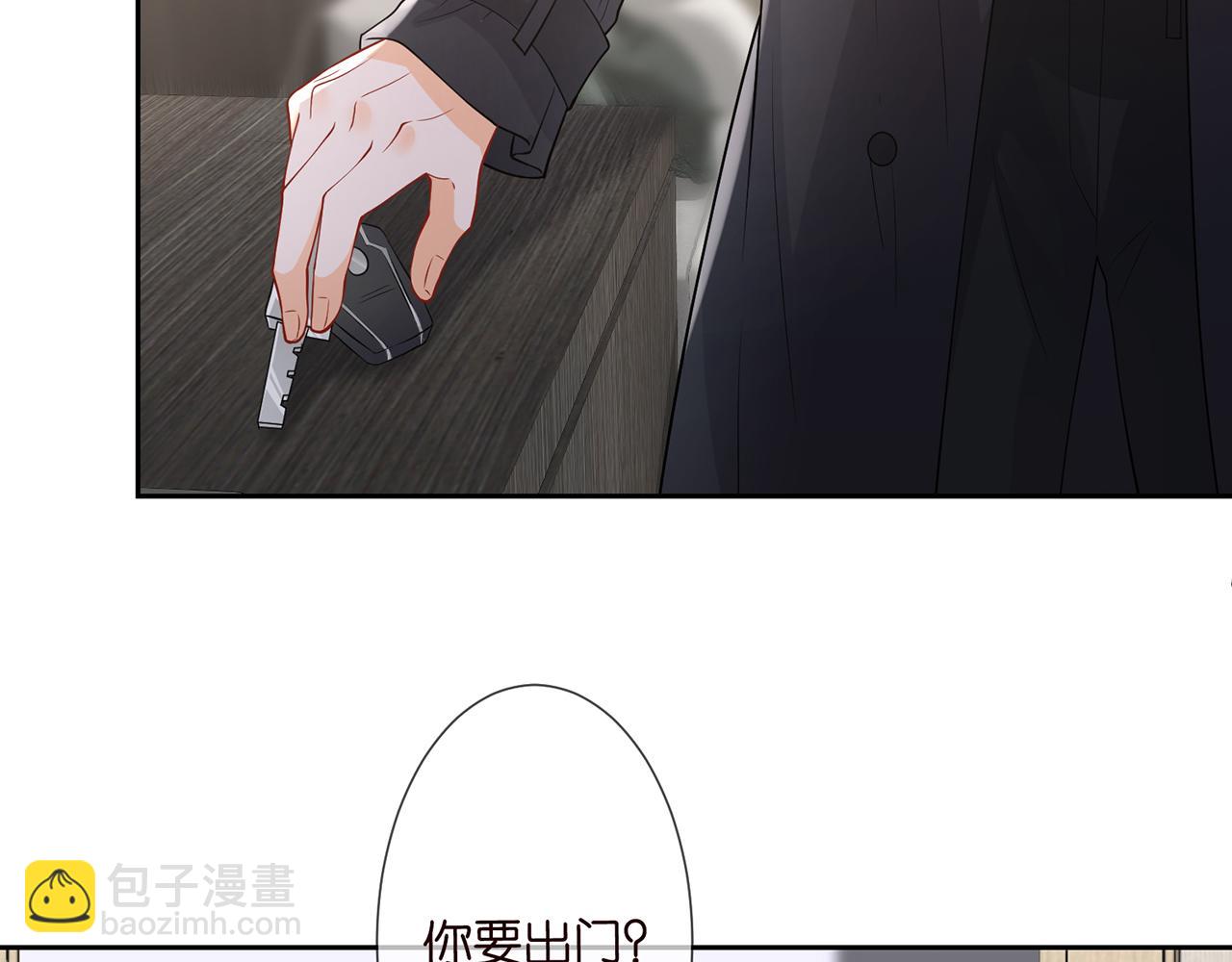 第292  谈心6