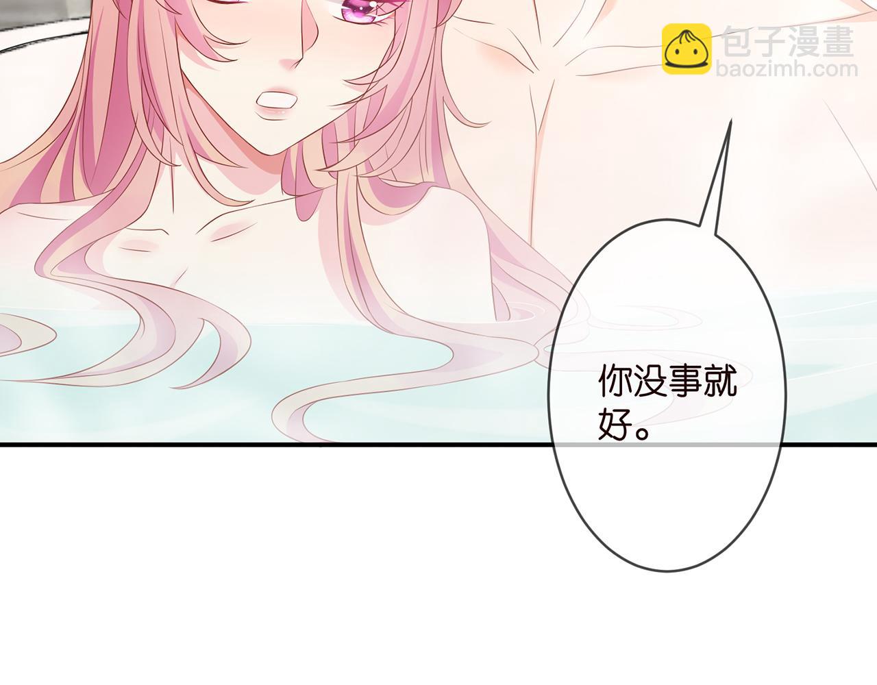 第292  谈心60