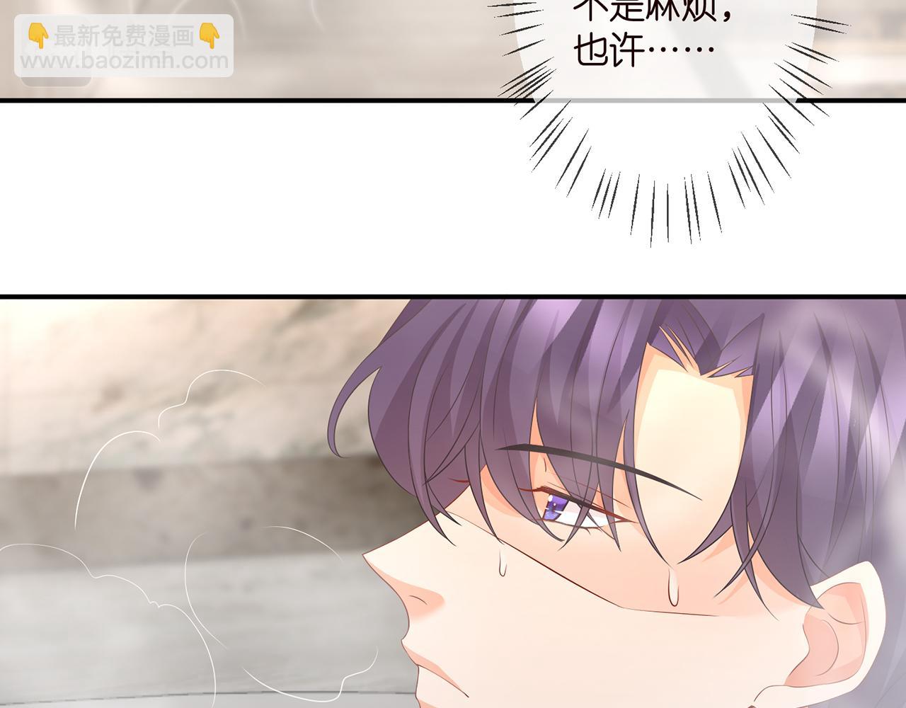 第292  谈心63