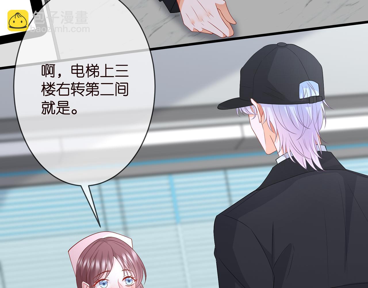第292  谈心69