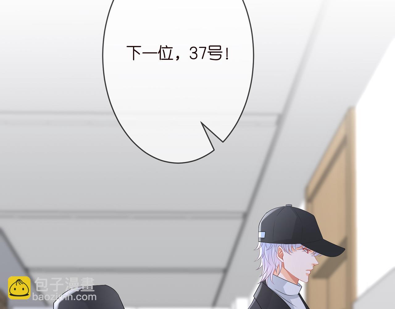 第292  谈心78