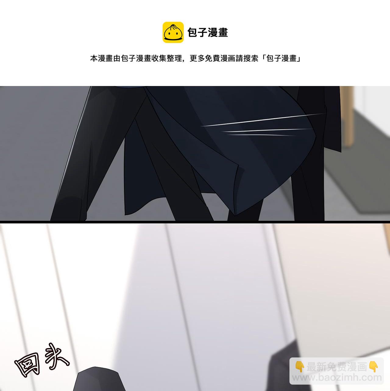 第292  谈心80