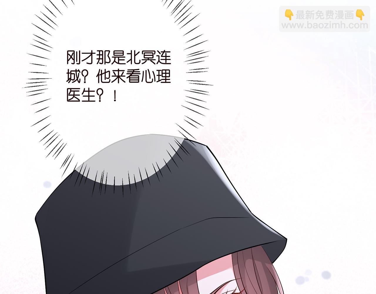 第292  谈心82