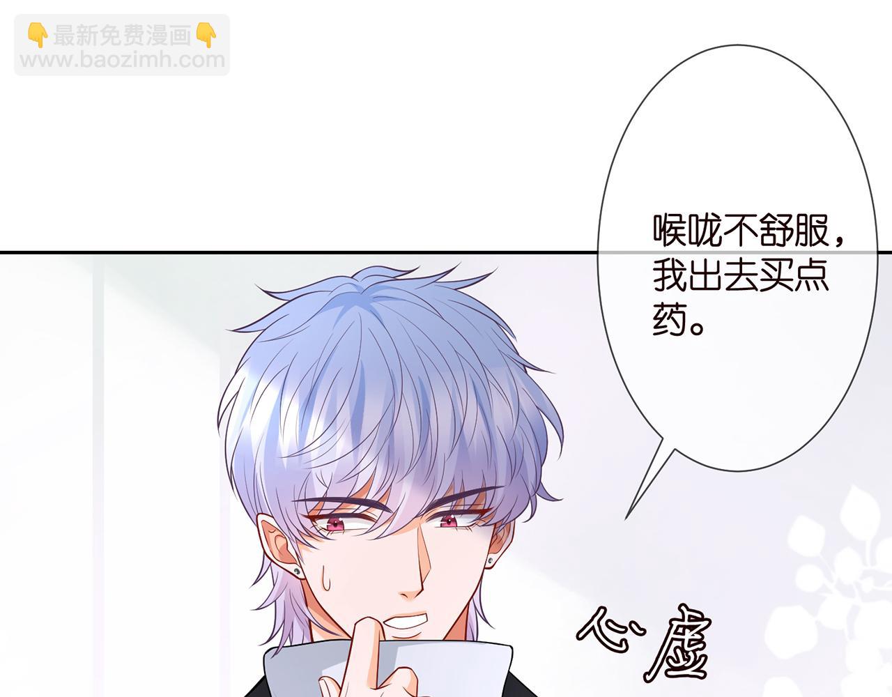 第292  谈心9