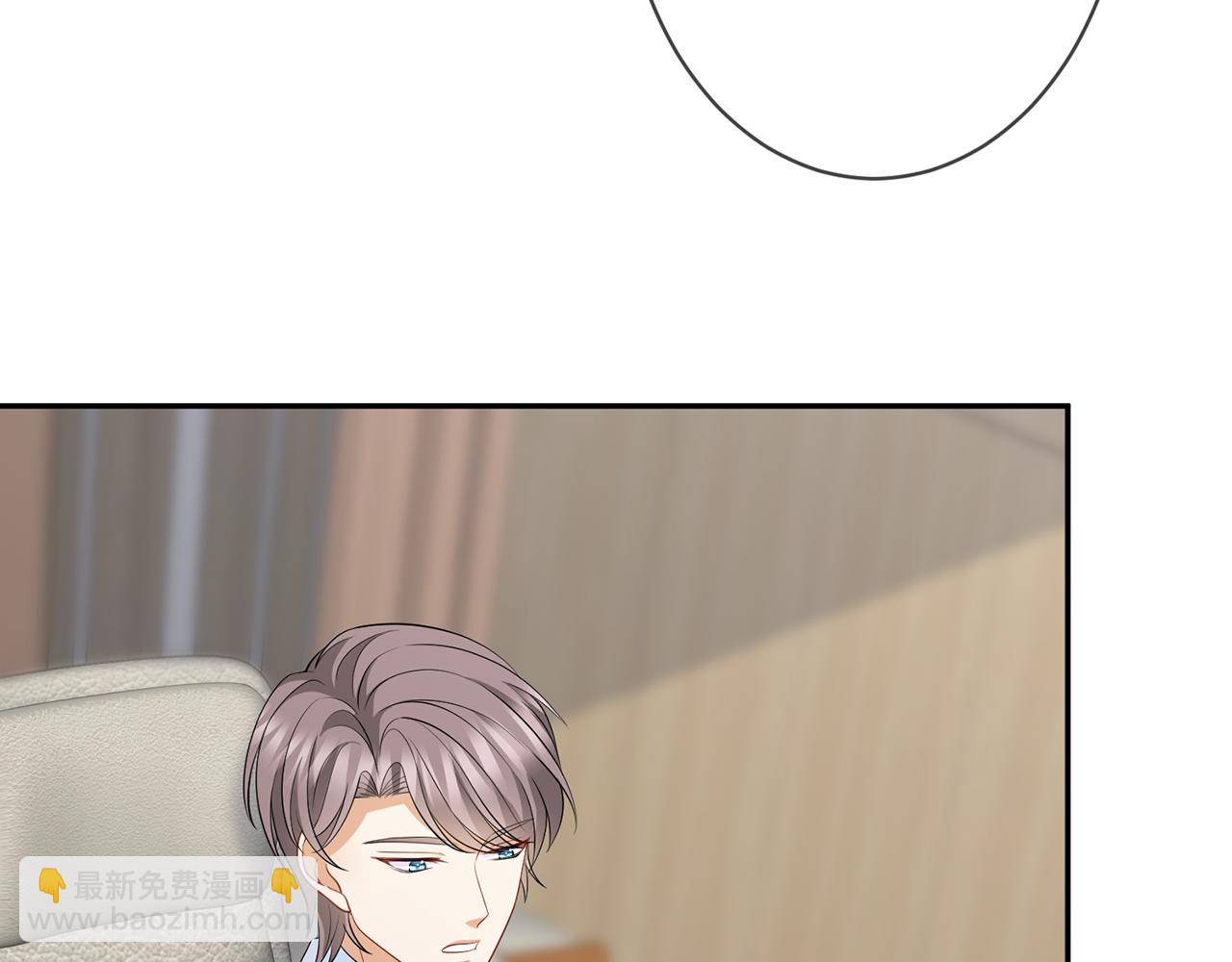 第293 心病18
