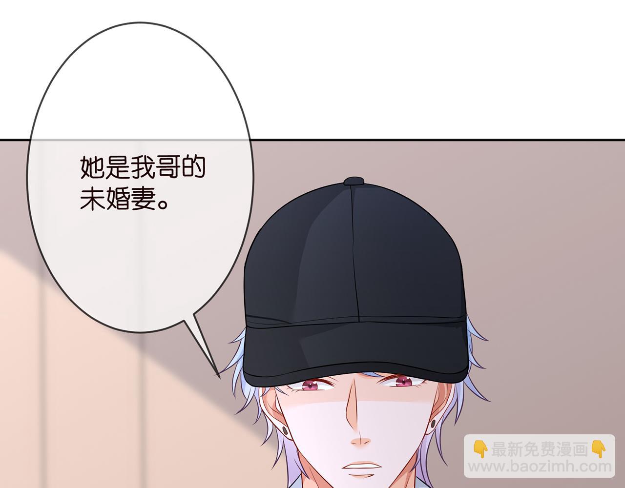 第293 心病25