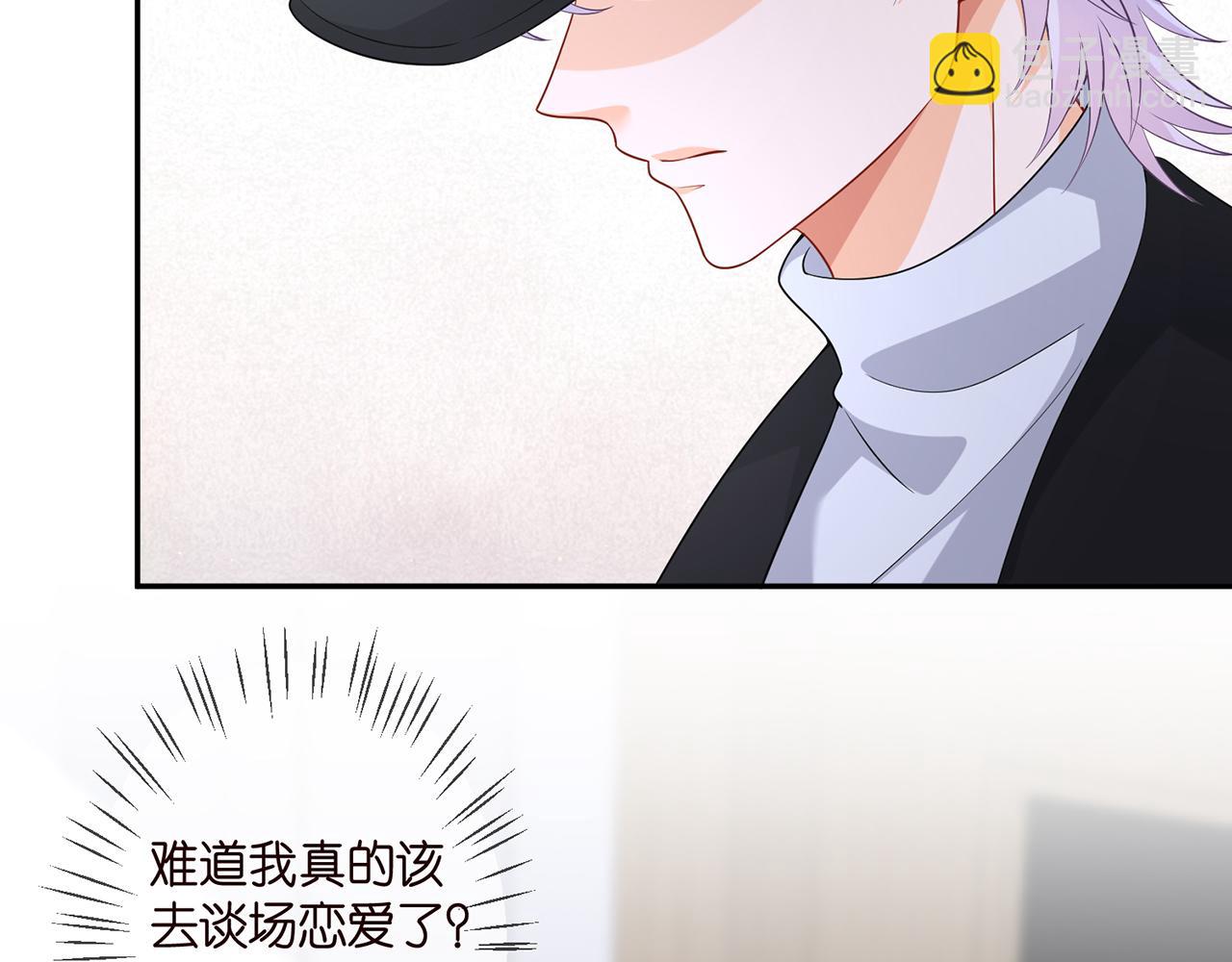 第293 心病53