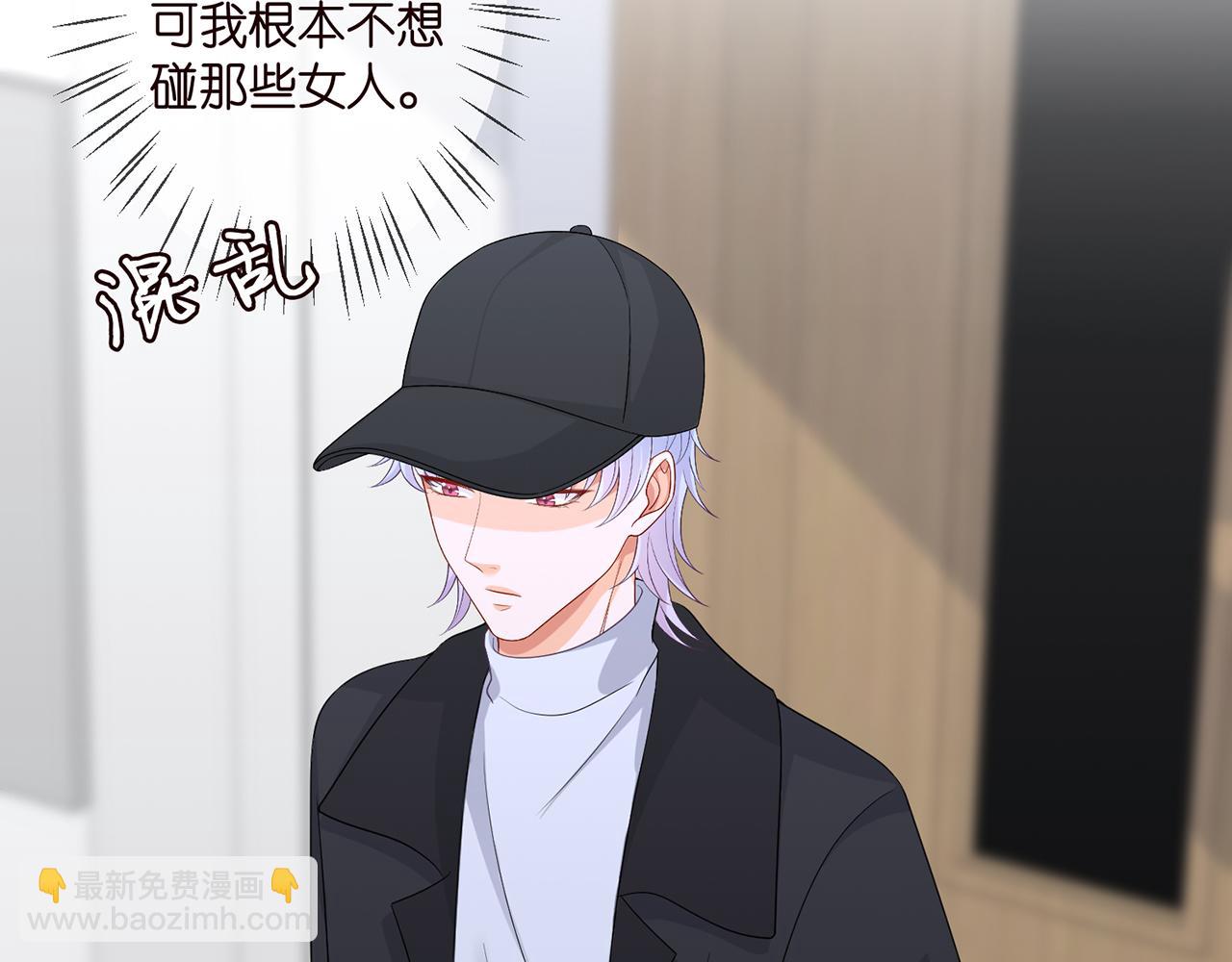 第293 心病54