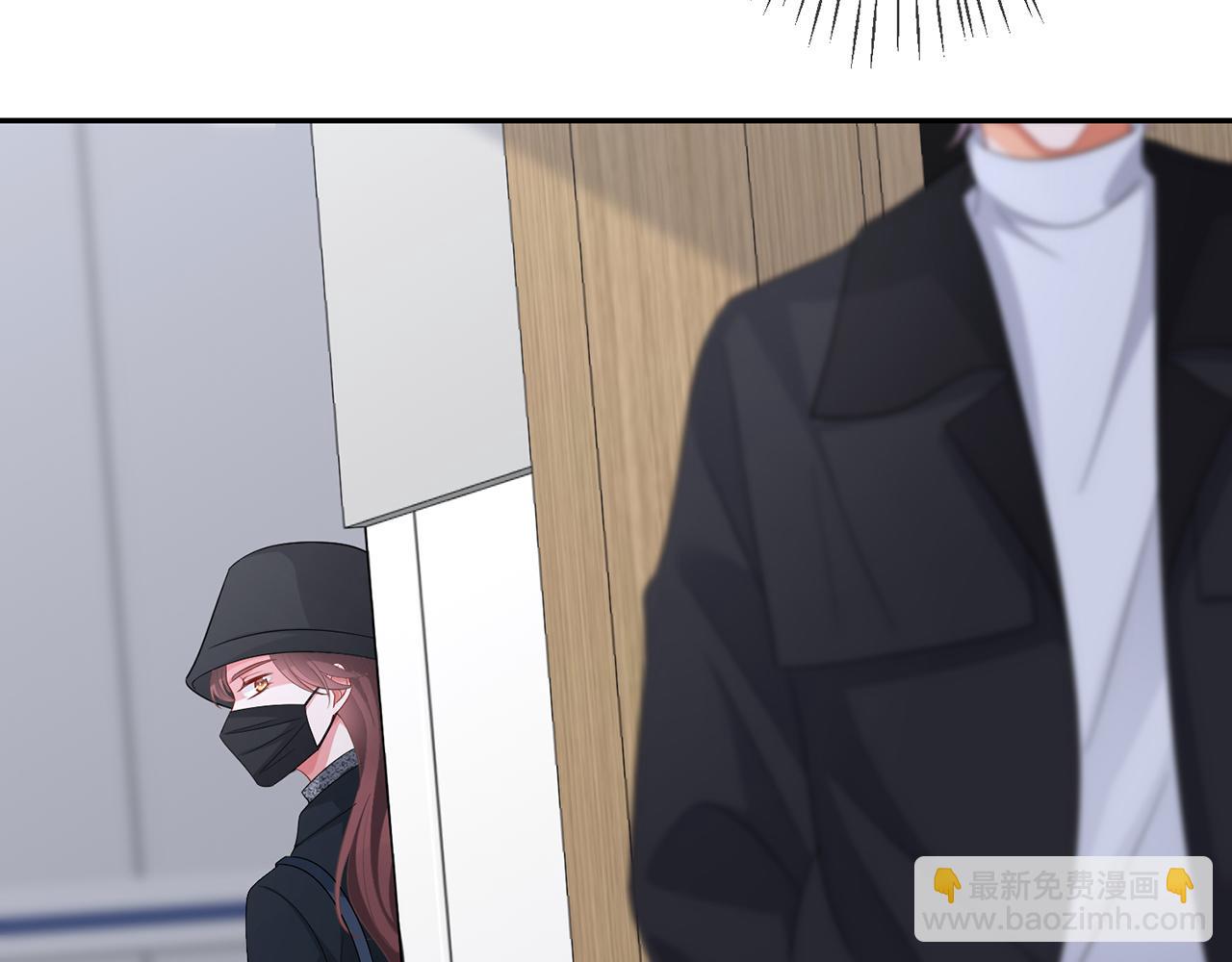 第293 心病56