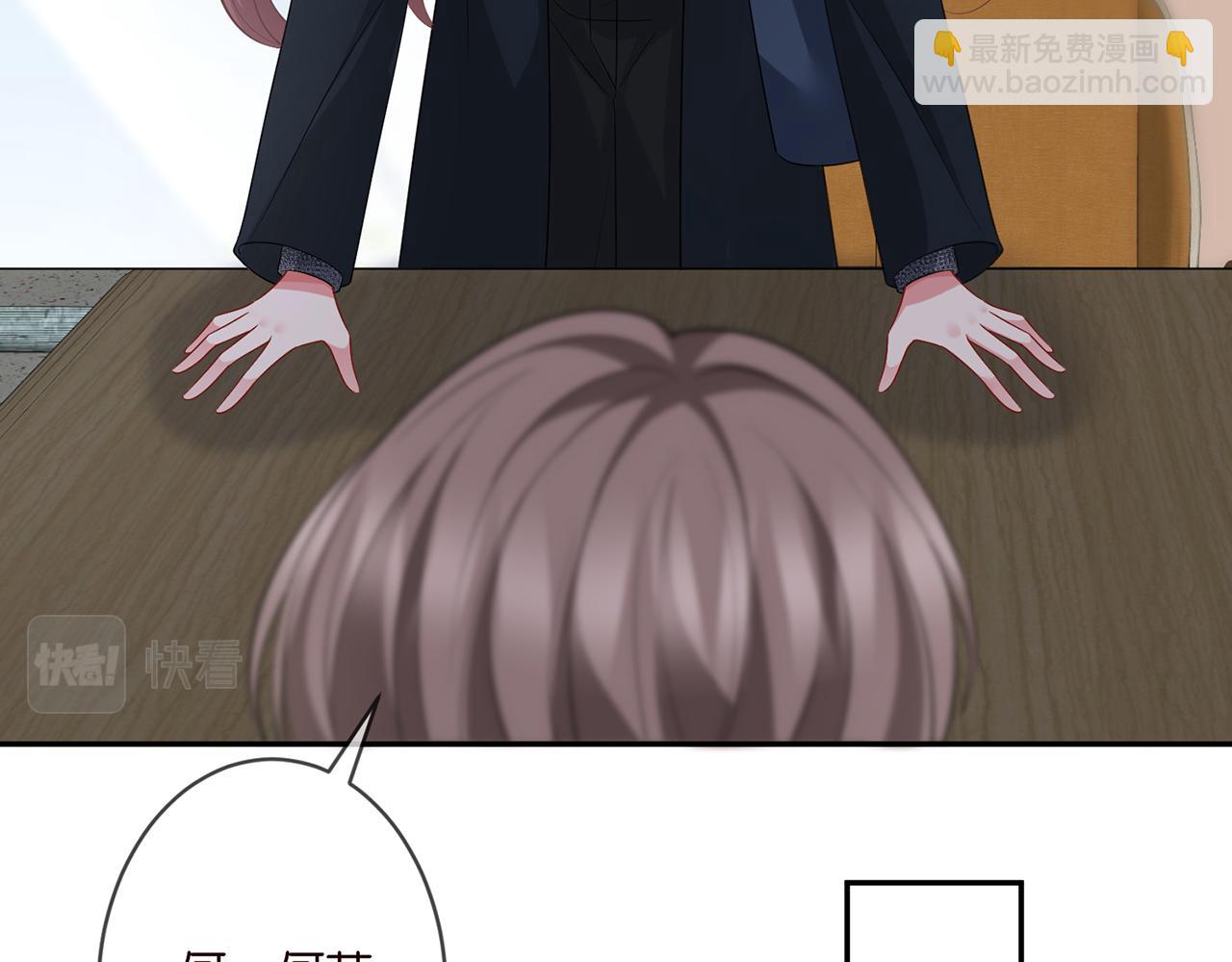 第293 心病61
