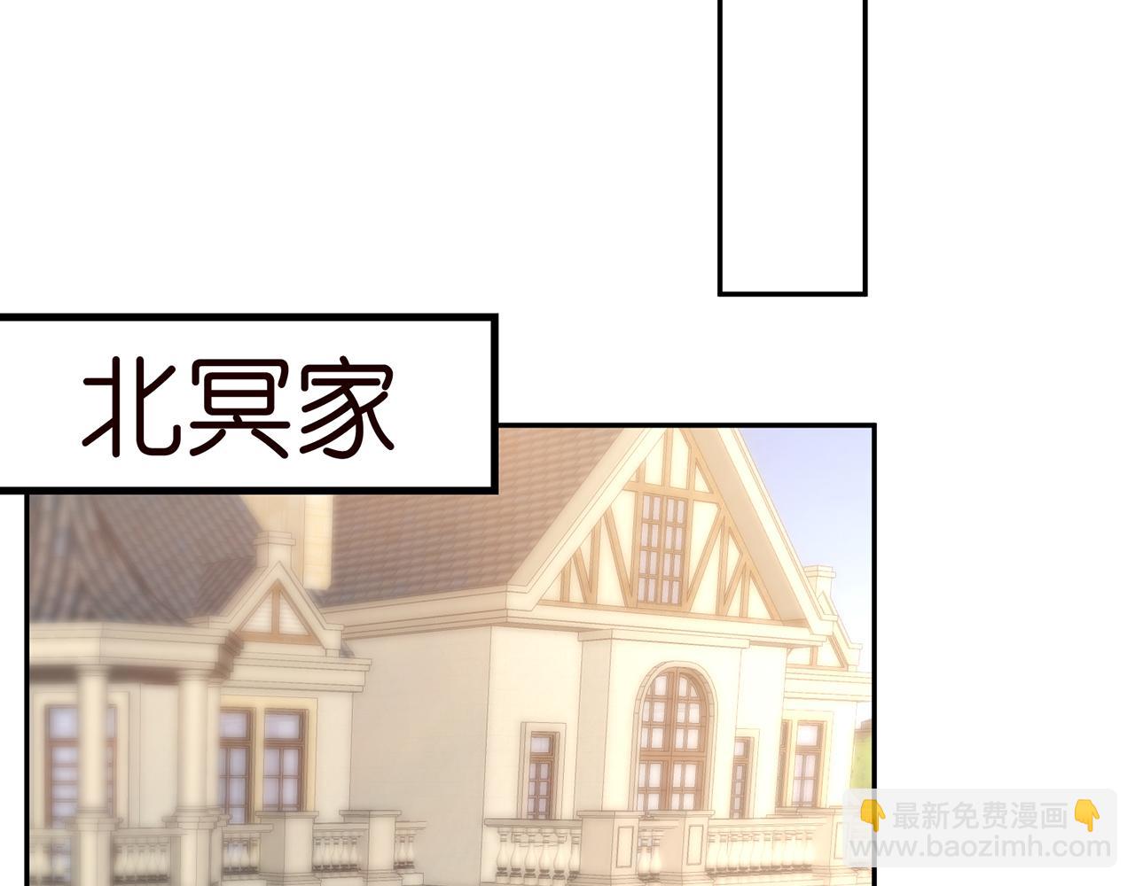 第293 心病63