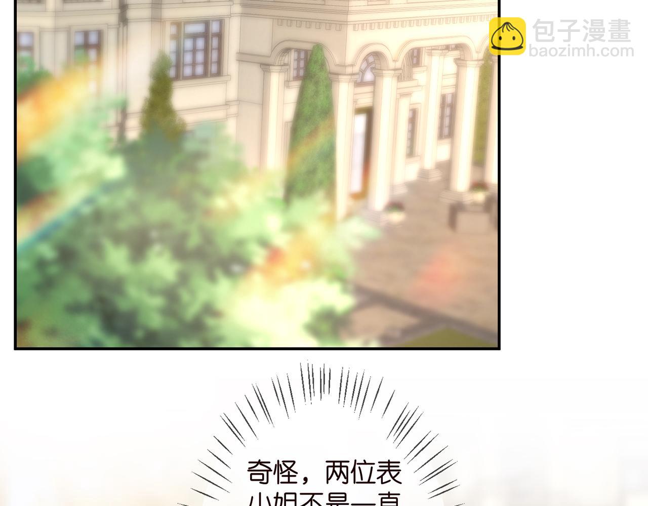 第293 心病64
