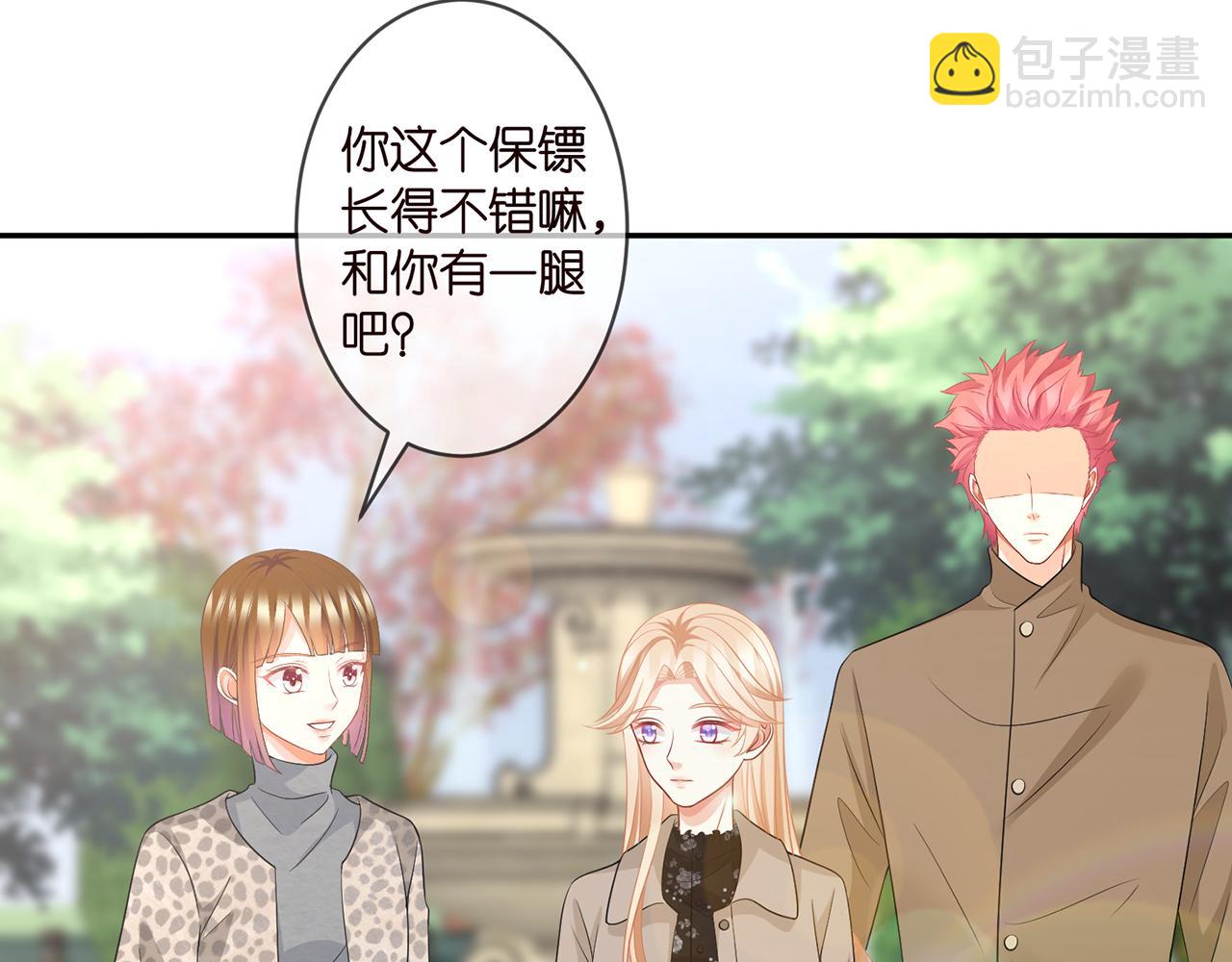 第293 心病67