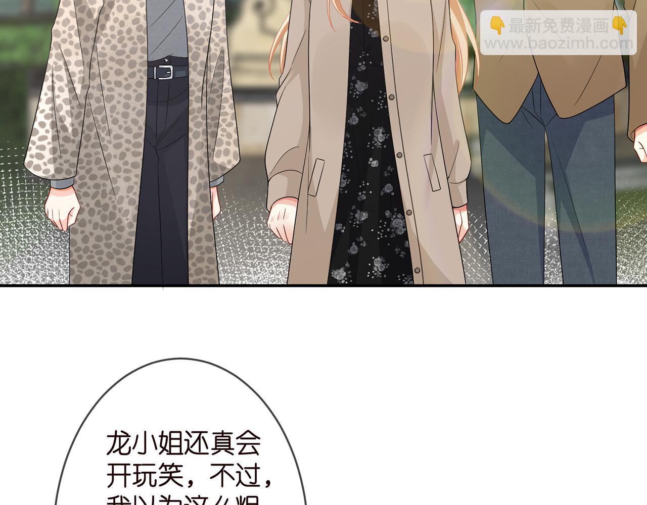 第293 心病68