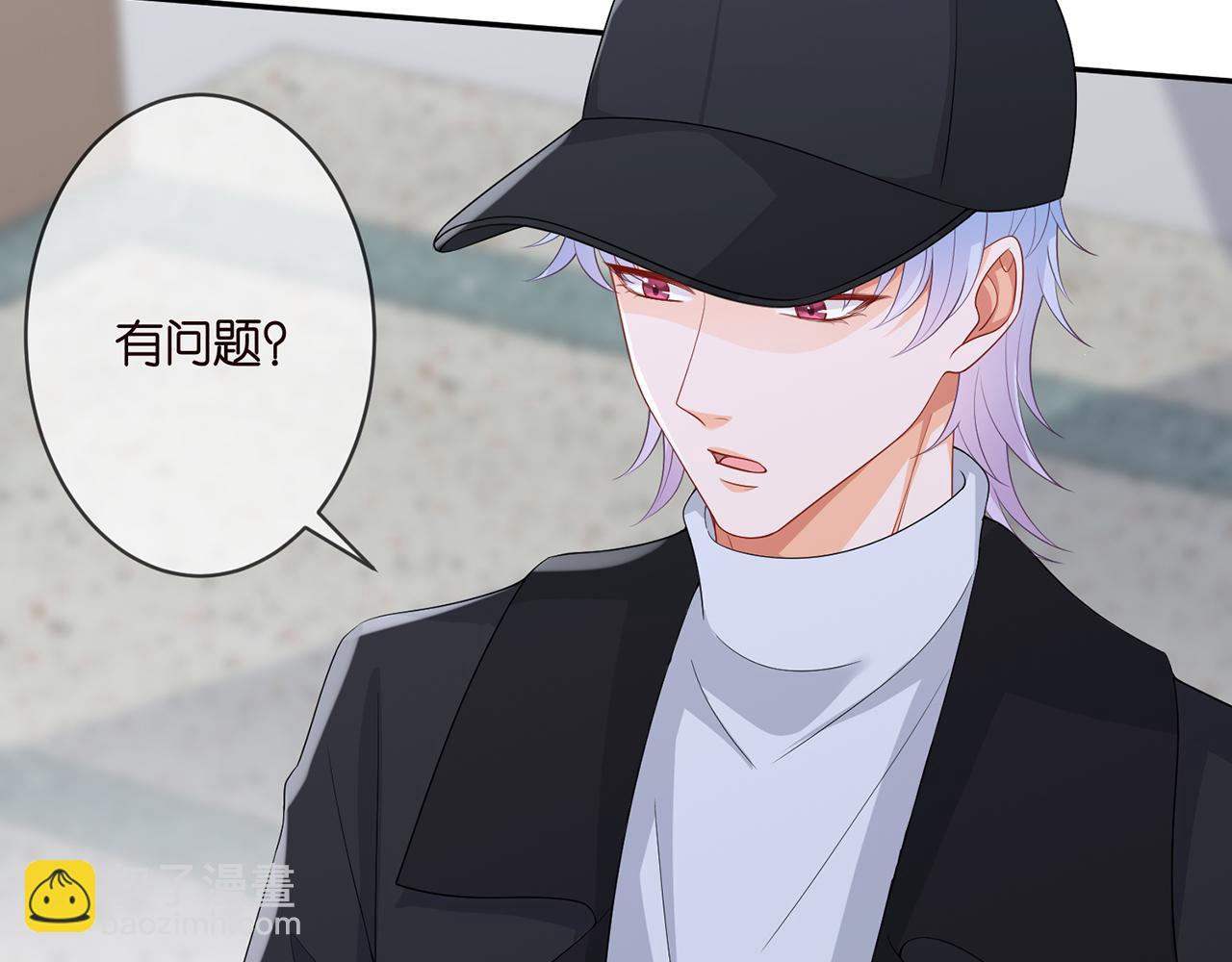 第293 心病7