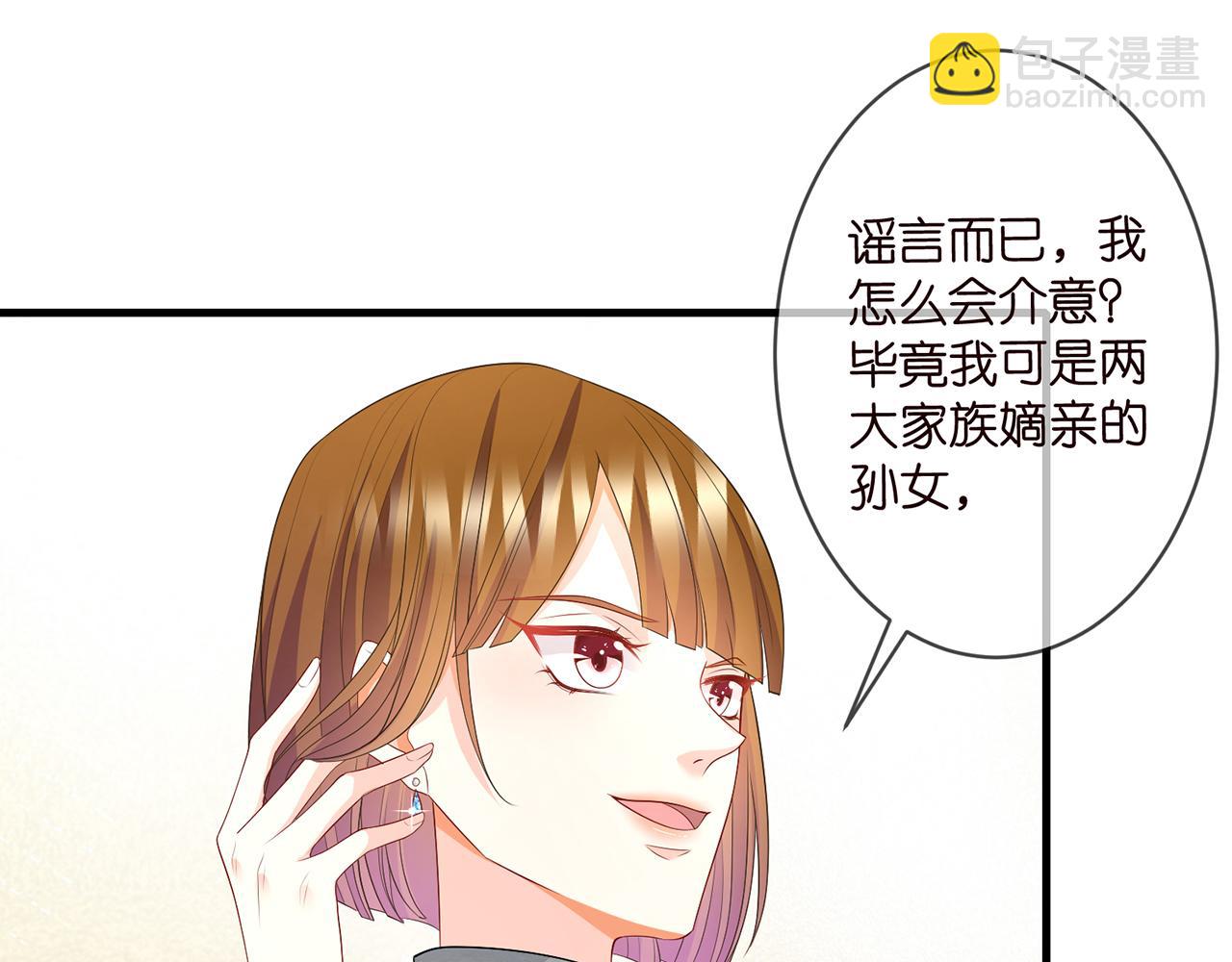 第293 心病74