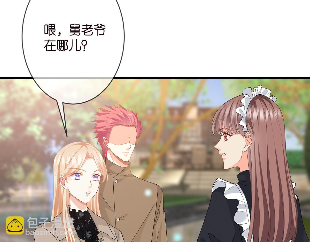 第293 心病78