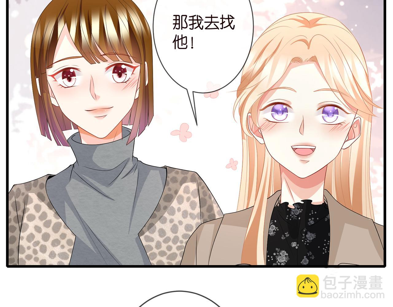 第293 心病80