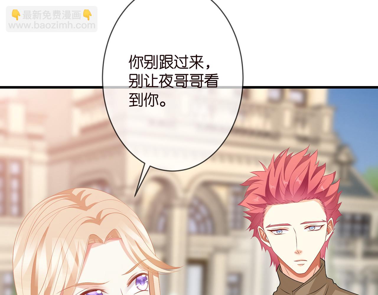 第293 心病81