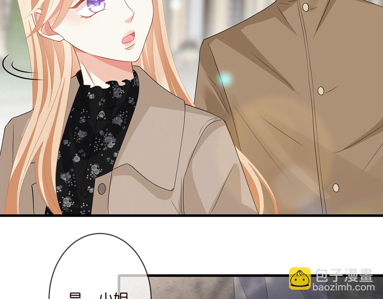 第293 心病82
