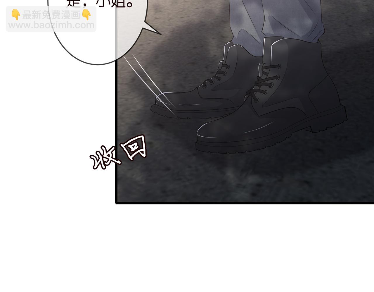 第293 心病83
