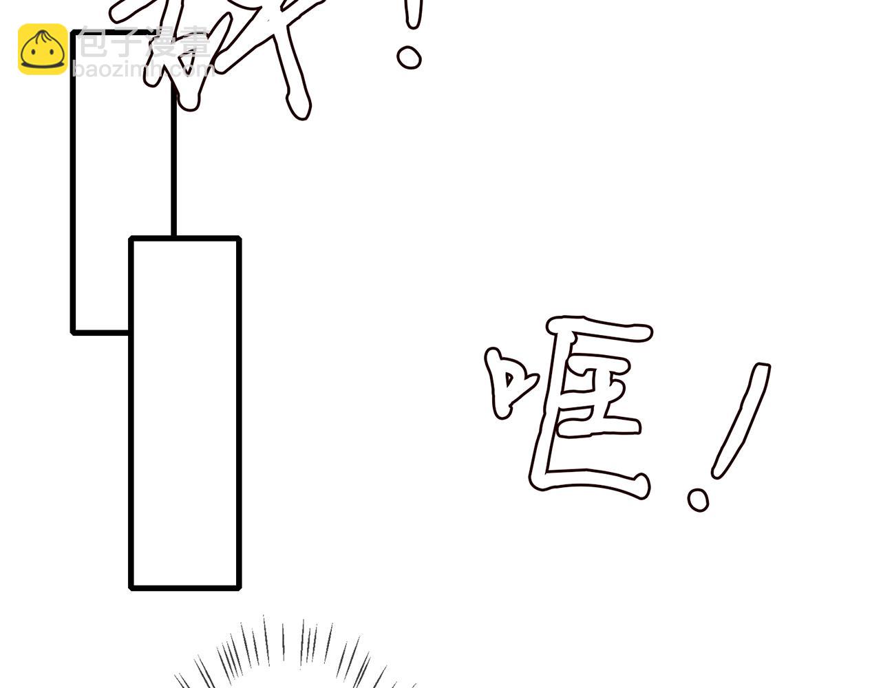 第293 心病86