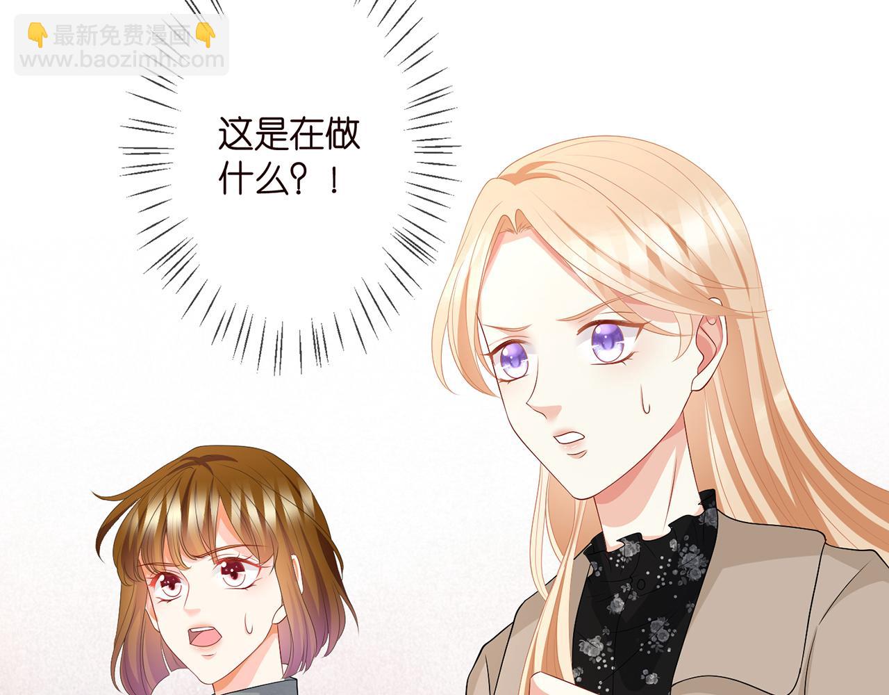 第293 心病87