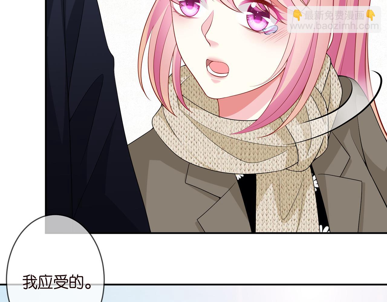 第295话  劝架12